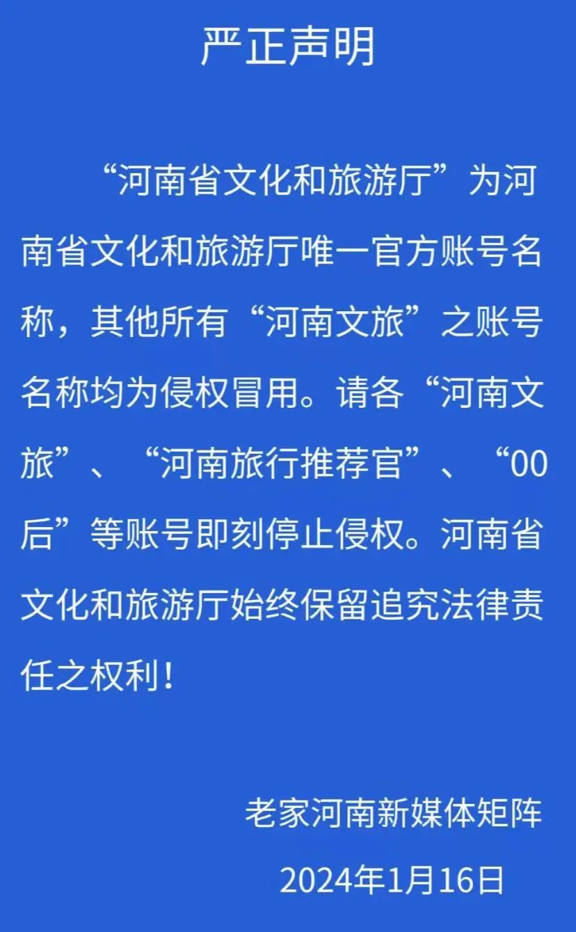 张雪迎粉丝网直播_粉丝网_金灿荣粉丝网