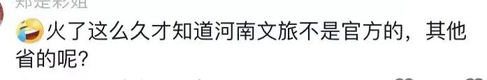 金灿荣粉丝网_张雪迎粉丝网直播_粉丝网