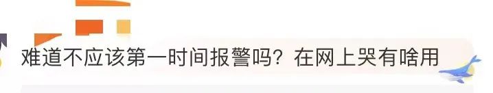 张雪迎粉丝网直播_金灿荣粉丝网_粉丝网