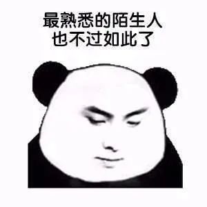 金灿荣粉丝网_张雪迎粉丝网直播_粉丝网
