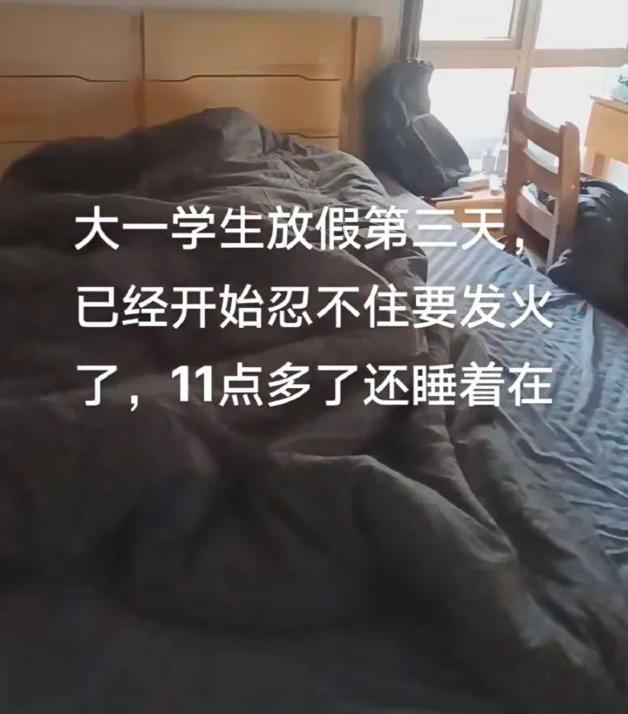 粉丝网_金灿荣粉丝网_张雪迎粉丝网直播