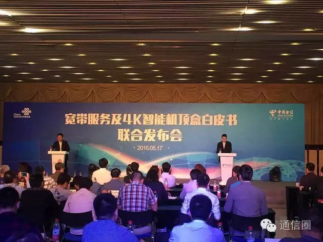 宽带中国联通客服_中国联通宽带客服_联通网宽带客服