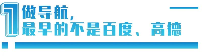 导航图片视频小说直播_小说导航栏_小说导航