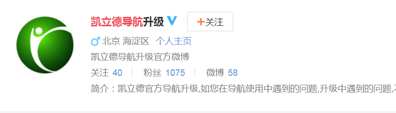 导航图片视频小说直播_小说导航_小说导航栏