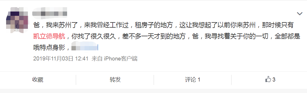 小说导航_导航图片视频小说直播_小说导航栏