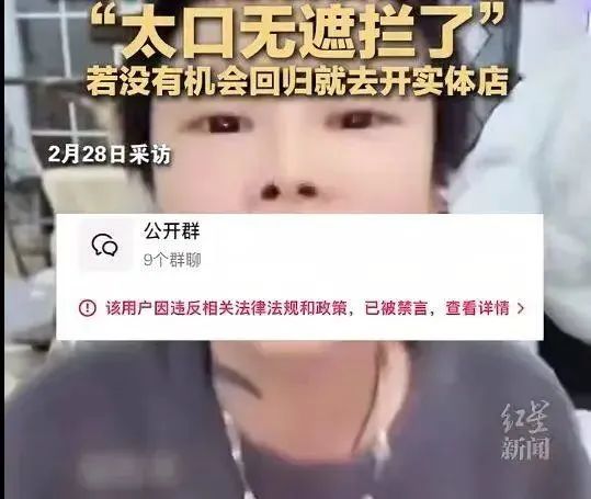 张子枫粉丝网_粉丝网_歪歪粉丝网