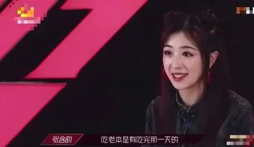 今年属蛇人的运程_属蛇今年运程_属蛇今年运势查询第一星座网