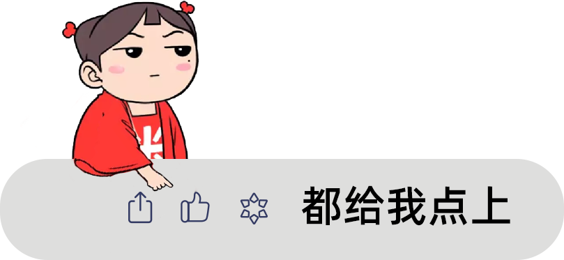 属蛇今年运程_今年属蛇人的运程_属蛇今年运势查询第一星座网