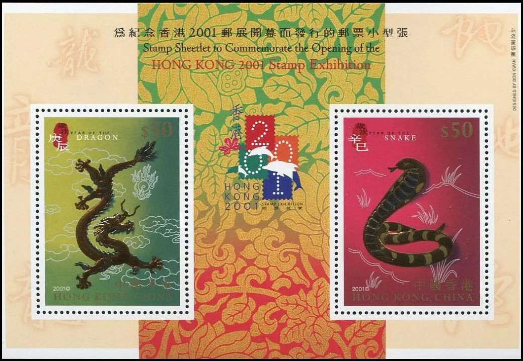 属蛇今年运程_属蛇今年运势查询第一星座网_今年属蛇人的运程