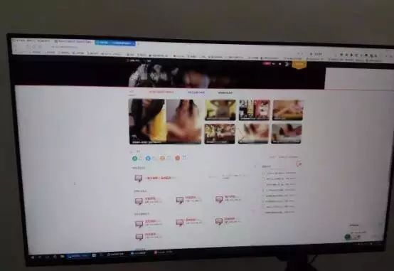 阳春网址_阳春论坛_阳春网站建设