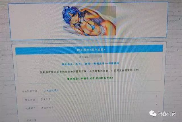阳春网站建设_阳春论坛_阳春网址