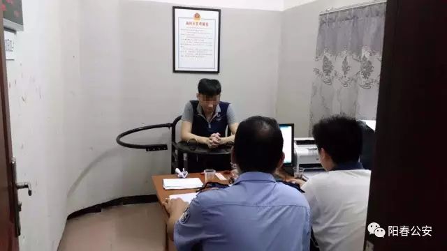阳春网站建设_阳春论坛_阳春网址