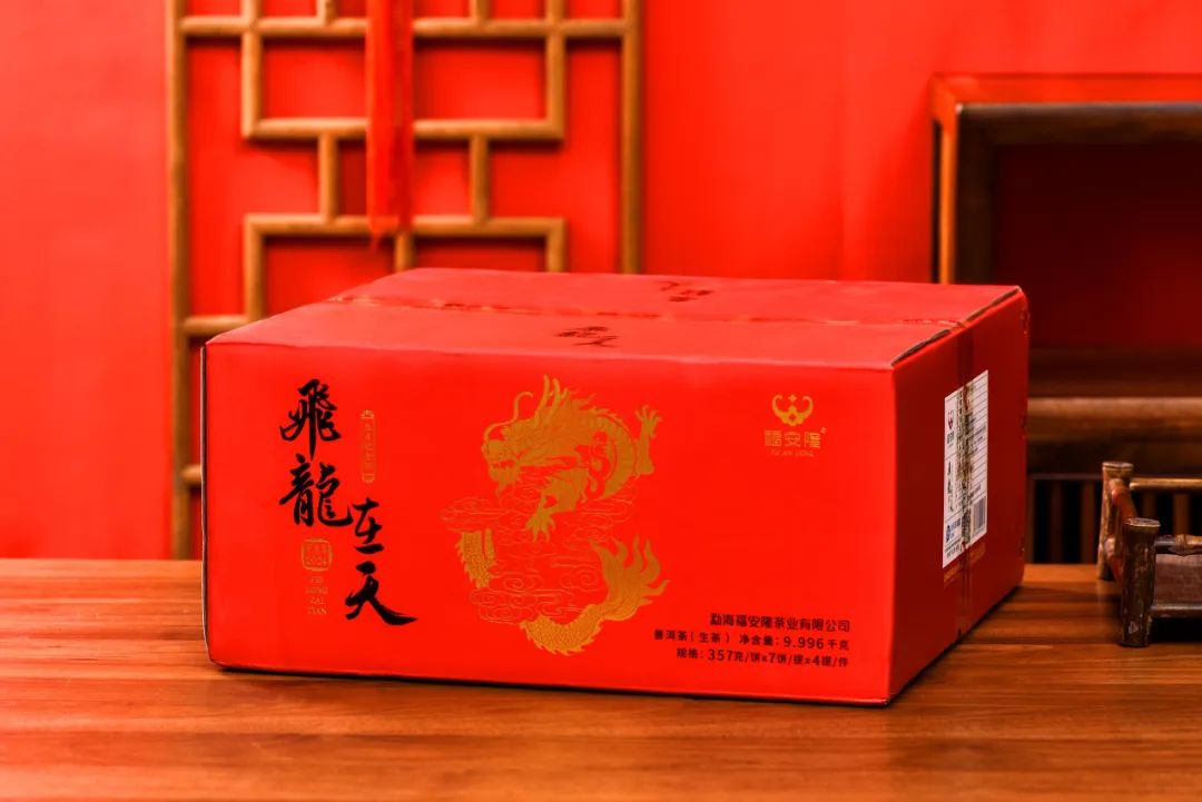 飞龙在天是什么生肖_生肖飞龙天是什么生肖_飞龙升天什么生肖