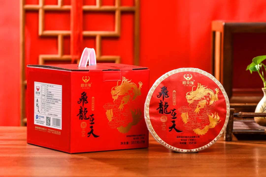 飞龙升天什么生肖_飞龙在天是什么生肖_生肖飞龙天是什么生肖