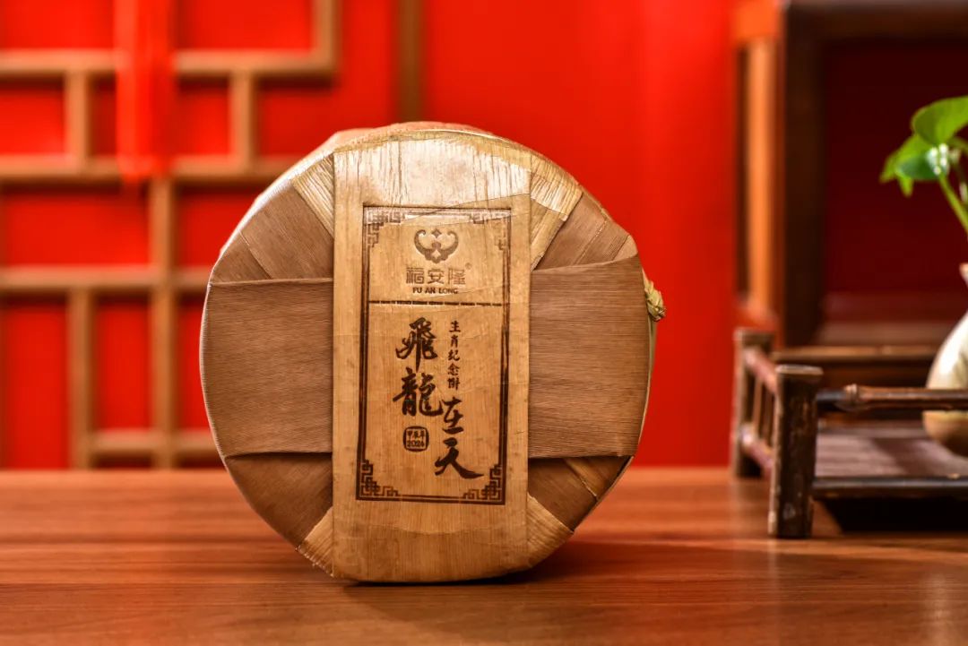 飞龙升天什么生肖_生肖飞龙天是什么生肖_飞龙在天是什么生肖
