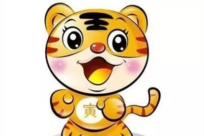 1924年属什么_属年是哪几年_属年排序