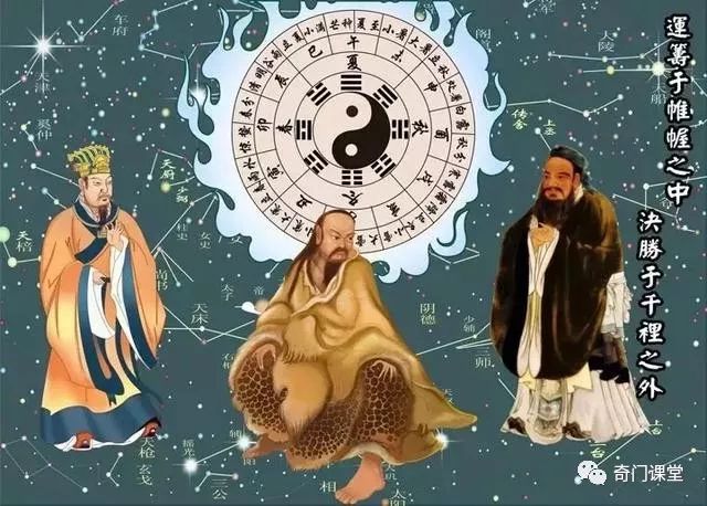 付费算命违法吗_付费算命网站准吗_付费算命