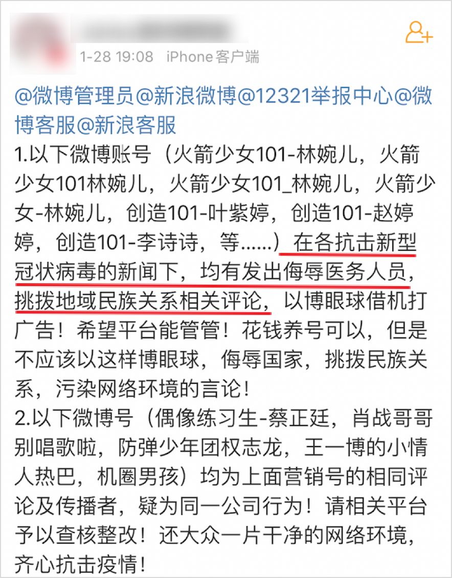 付费算命违法吗_付费算命是真的吗_付费算命