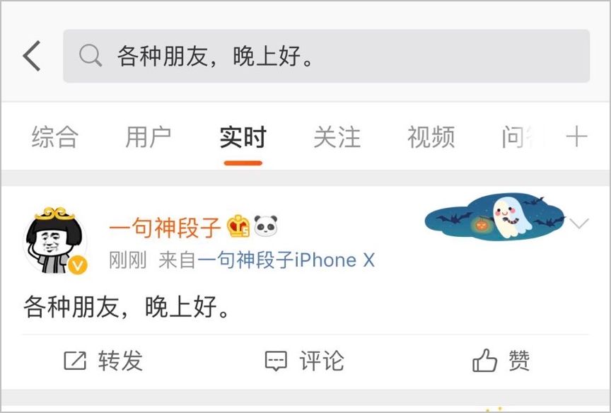 付费算命_付费算命是真的吗_付费算命违法吗