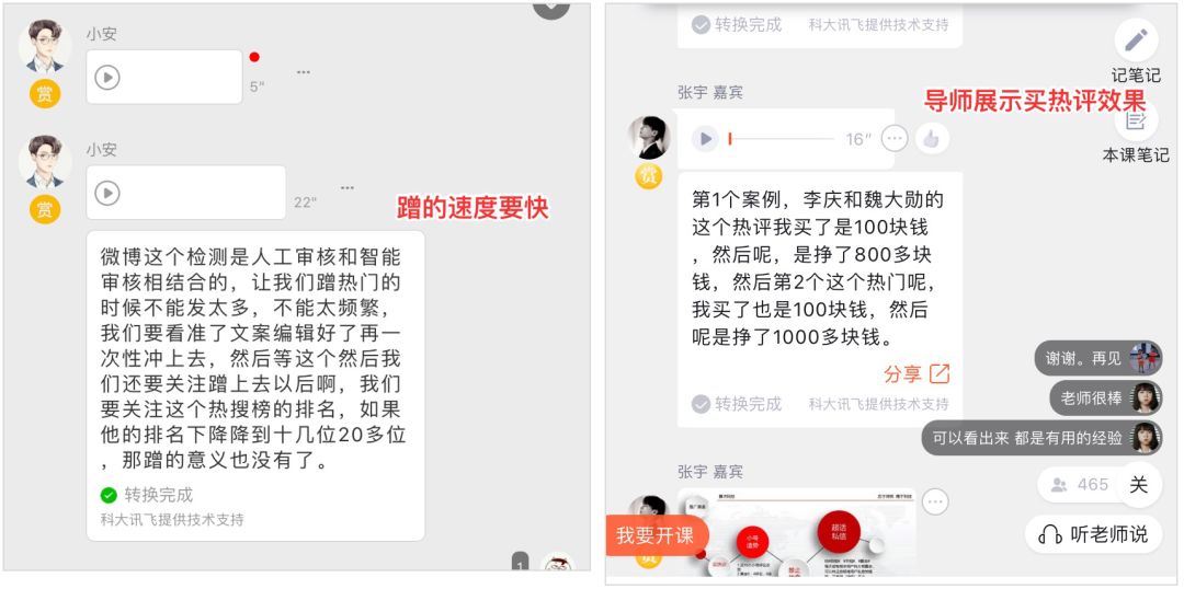 付费算命违法吗_付费算命是真的吗_付费算命