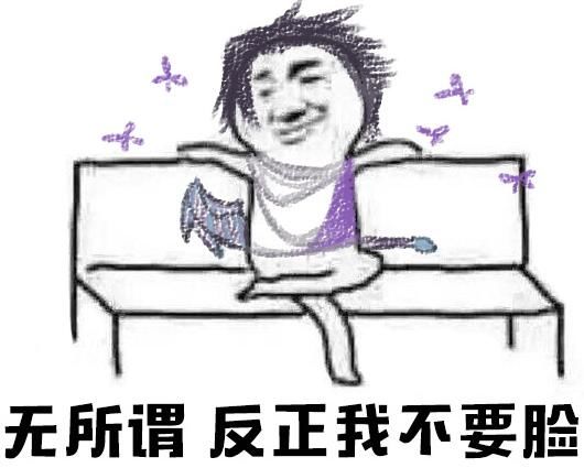 付费算命_付费算命是真的吗_付费算命违法吗