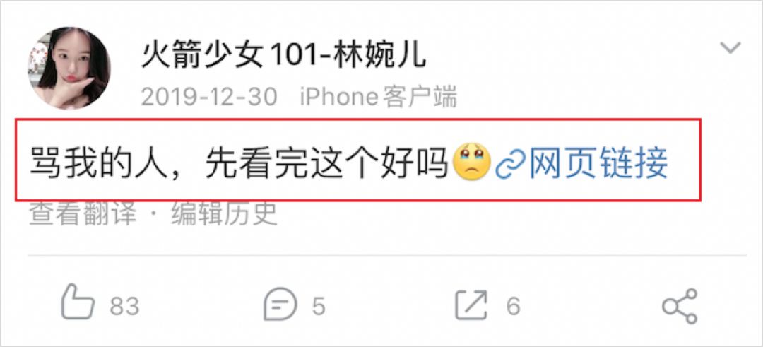 付费算命是真的吗_付费算命_付费算命违法吗