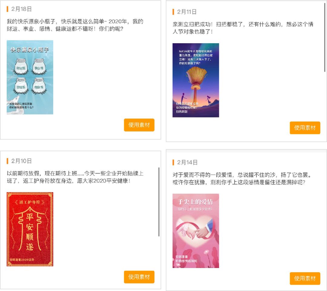 付费算命是真的吗_付费算命违法吗_付费算命