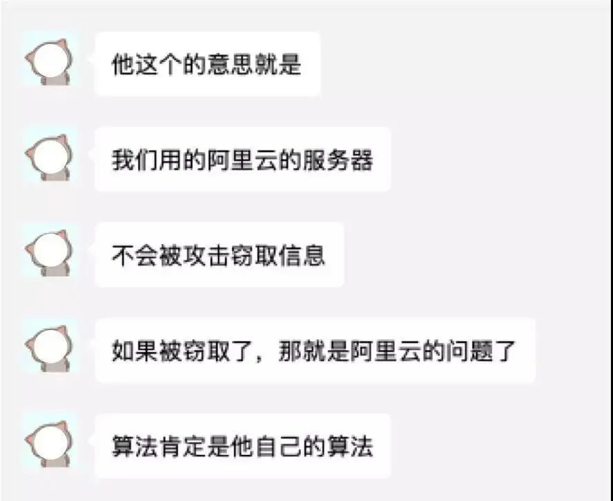 付费算命_付费算命是真的吗_付费算命违法吗