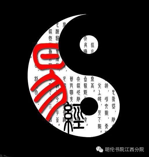 周易姓名测吉凶_周易姓名吉凶测试_吉凶周易姓名测算