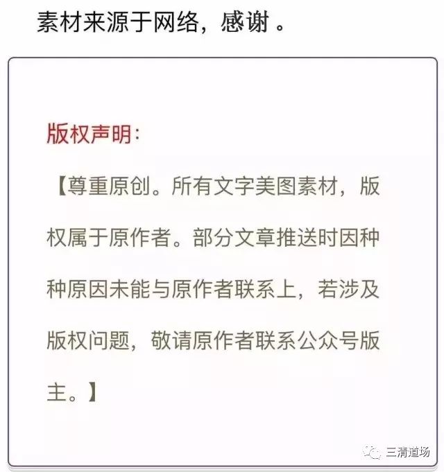 算两人八字合不合_两人八字合不合怎么看举例_算两人的八字合不合