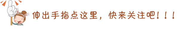 一心一意开过什么生肖数字_十二生肖一心一意_三心二意开过什么生肖