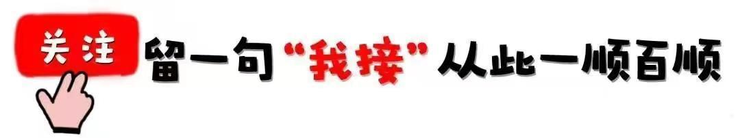 镜花水月是什么生肖?_水月镜花的意思_水月镜花是成语么