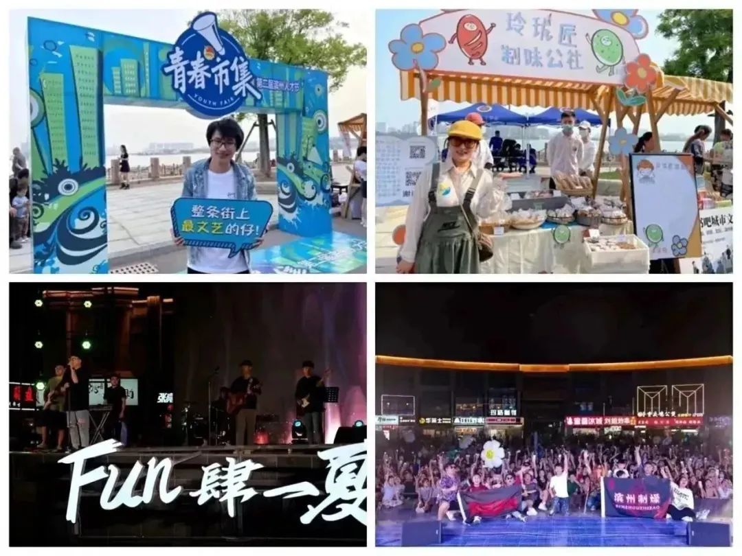 全城热恋村花是哪期_全城热恋乡村版第二季_吉林乡村全城热恋2019