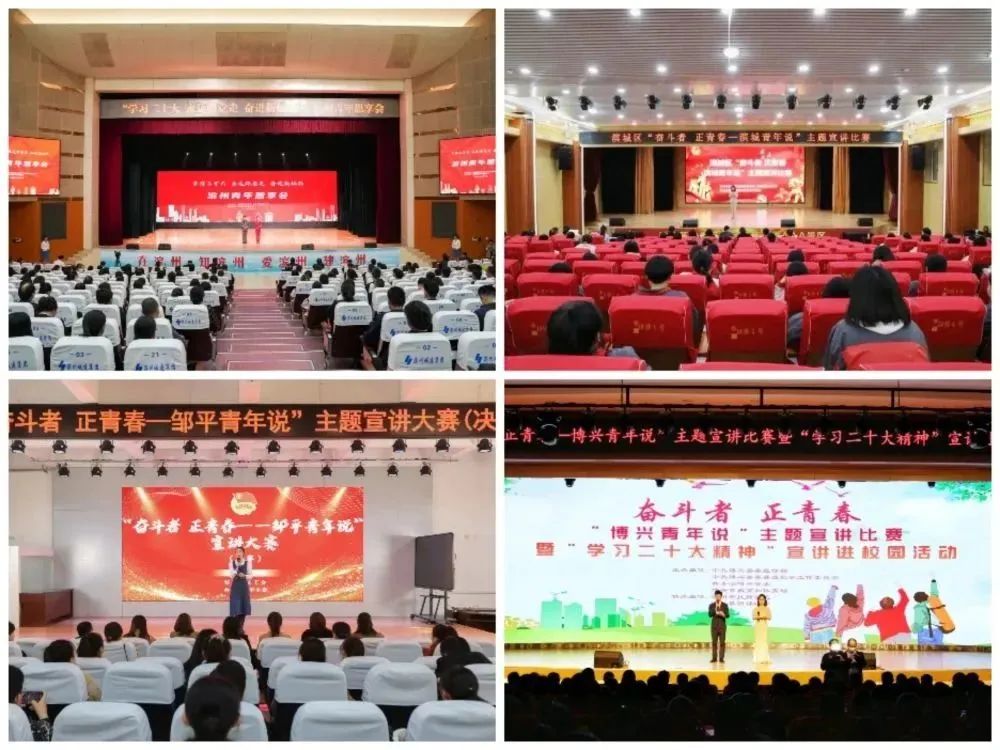 吉林乡村全城热恋2019_全城热恋乡村版第二季_全城热恋村花是哪期