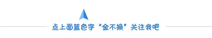 合婚配对免费测试_合婚生辰八字配对_合婚