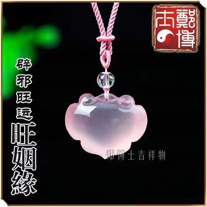 合婚是什么意思_合婚生辰八字免费测试_合婚