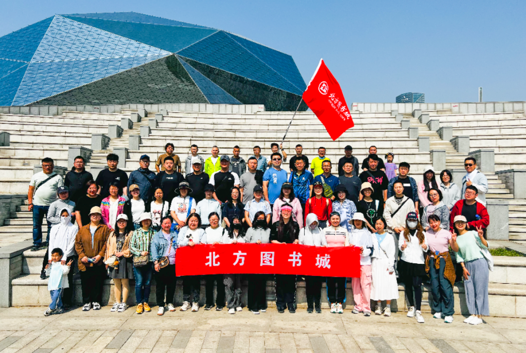 北方图书城卖书吗_北方图书城百科_北方图书城