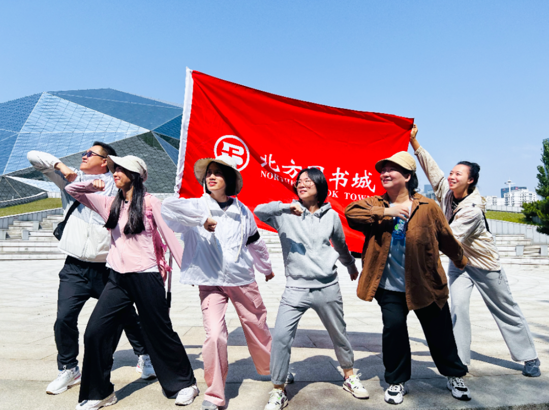 北方图书城_北方图书城卖书吗_北方图书城百科
