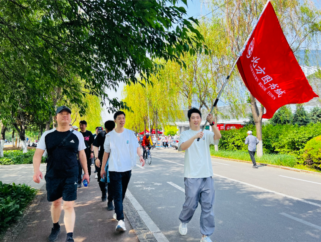 北方图书城_北方图书城卖书吗_北方图书城百科