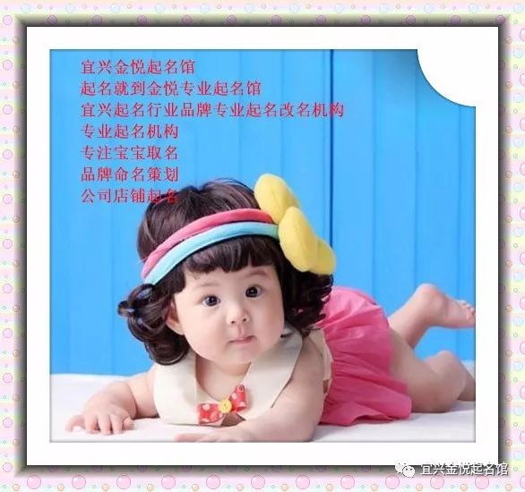 生辰八字查五行_生辰八字查五行_生辰八字五行查询软件哪款好
