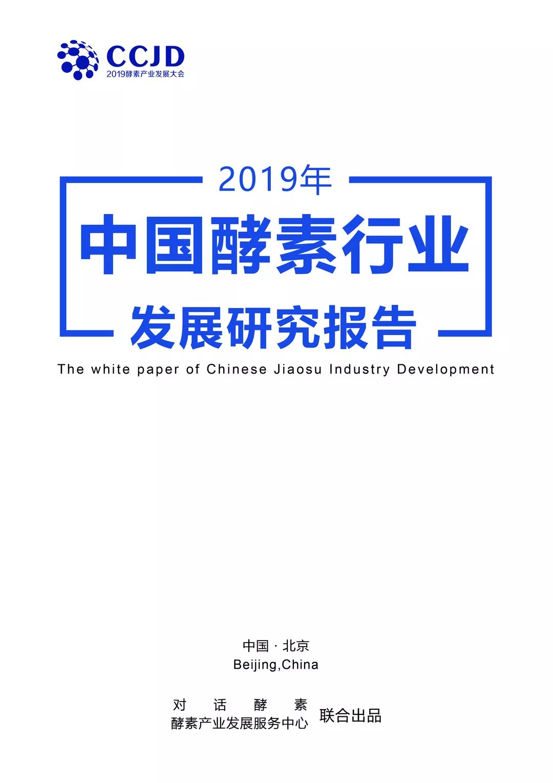 好记星登录官网后怎么下载_好记星下载资料_好记星下载中心