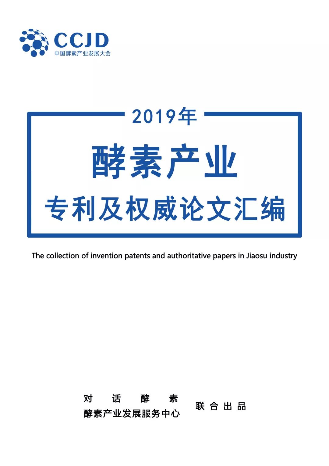 好记星下载中心_好记星下载资料_好记星登录官网后怎么下载