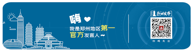 河南学院招聘_河南公务员网络培训学院手机_河南省公务员网络培训学院首页