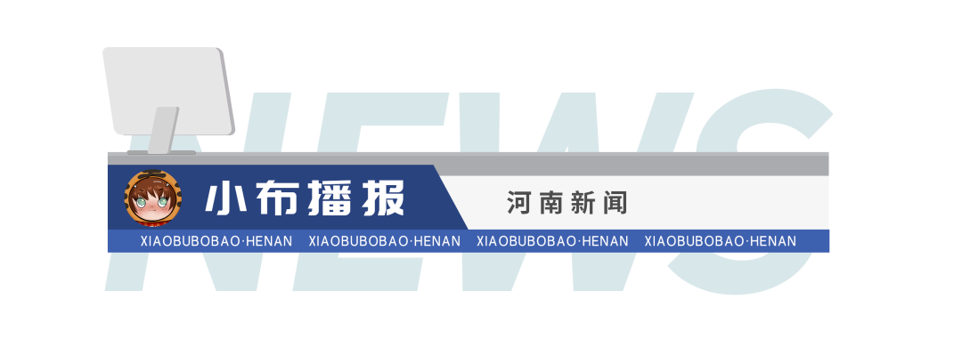 河南省公务员网络培训学院首页_河南学院招聘_河南公务员网络培训学院手机