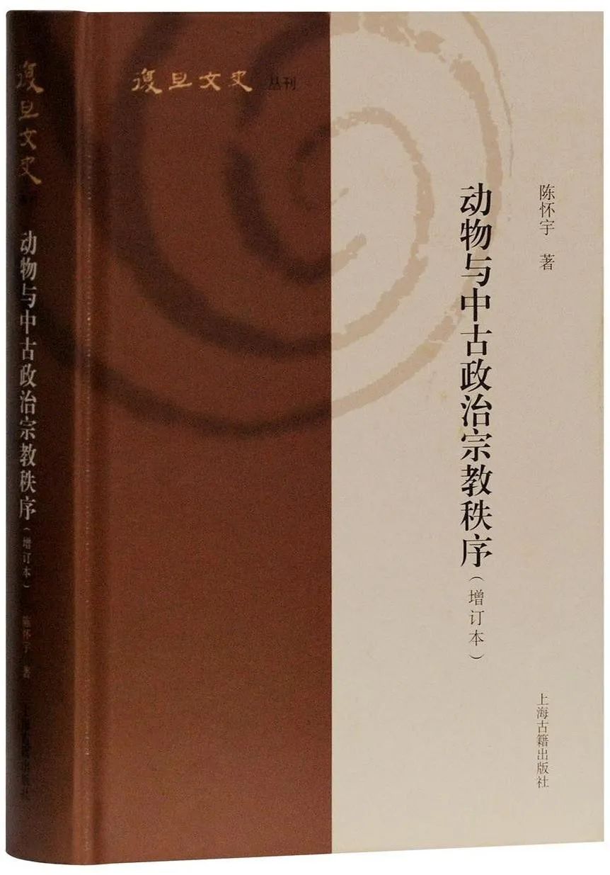 畏什么如虎成语_畏之如虎是什么生肖_畏敌如虎是什么动物