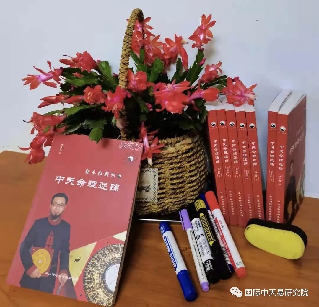 畏之如虎是什么生肖_畏什么什么虎_畏敌如虎什么意思