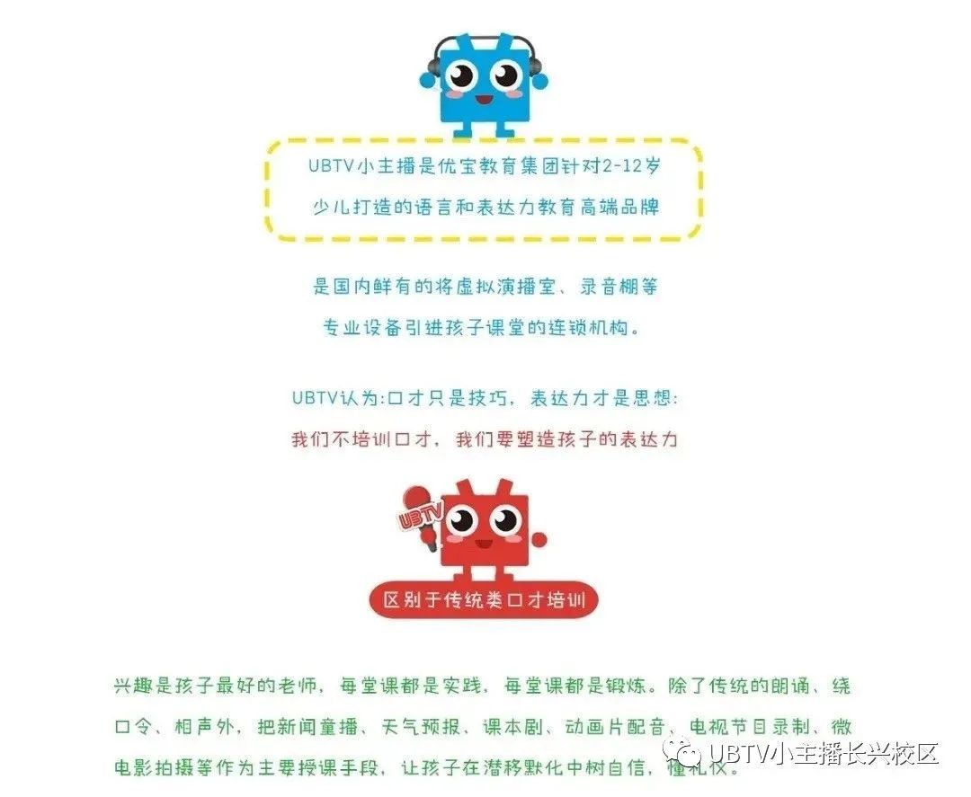 春风细雨指什么生肖_生肖春风指细雨还是粗雨_春风春雨是什么生肖
