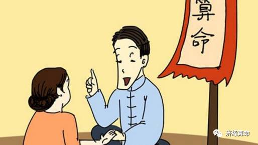 手相流派_新派手相_手相x