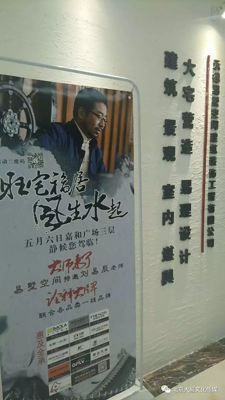 手相流派_新派手相视频_新派手相