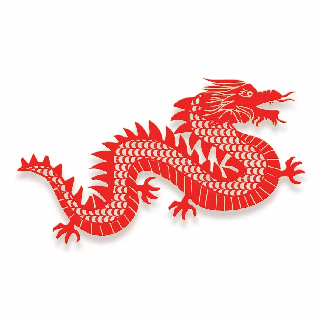 2020是什么生肖属年_生肖属年龄对照表_1976年属什么生肖